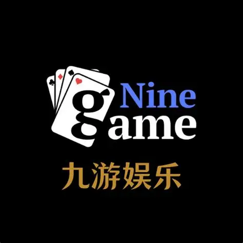 九游娱乐官方网站｜游戏资讯与平台服务